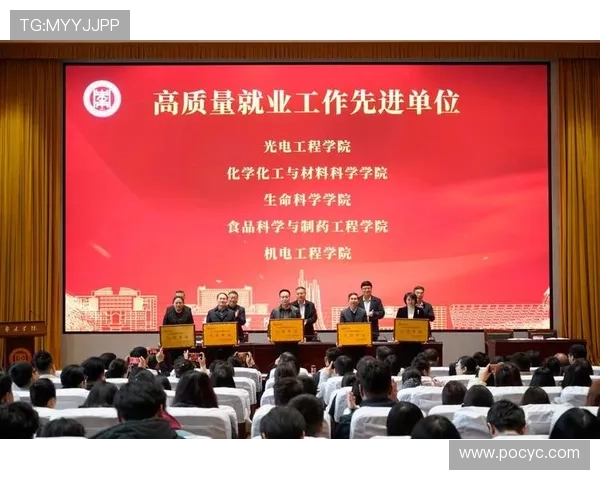 关于公布2026年度中国体育科学学会标准化工作委员会专家库新增专家名单的通知_生态_管理_征集